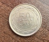C50 - Moneda foarte veche - 50 fils - Bahrain - 1992, Asia