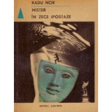 Radu Nor - Mister in zece ipostaze - 122854