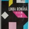 Limba romana de la A la Z &ndash; Alexandru Metea