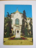 QW27 T - Carte postala - tematica turism - vedere - Romania - Targu Mures 17, Circulata, Printata