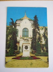 QW27 T - Carte postala - tematica turism - vedere - Romania - Targu Mures 17
