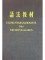 Foto  - 1