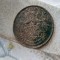 10 bani 1867 Heaton