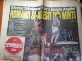 Evenimentul zilei 24 iunie 1998-victoria echipei de fotbal: romania-anglia (2-1)