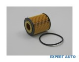 Filtru ulei w Fiat Croma (2005-&gt;) [194] #1, Array