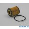Filtru ulei w Fiat Croma (2005-&gt;) [194] #1