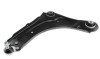 MTR 12162514 Brat, suspensie roata