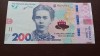 Ucraina - 200 Grivne /hryvna hrivna 2021