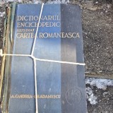 DICTIONARUL ENCICLOPEDIC ILUSTRAT CARTEA ROMANEASCA