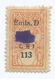 *lot 1115 cu 1 timbru fiscal de asigurari, 1947, oblit.