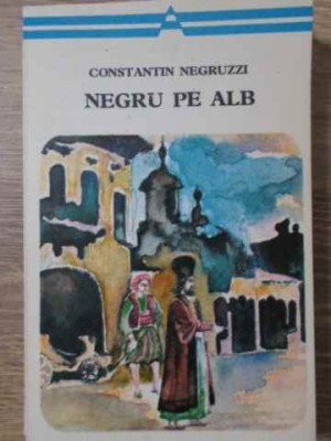 NEGRU PE ALB-CONSTANTIN NEGRUZZI-230403 foto