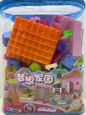 Lego gen duplo parc foto