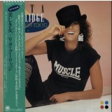 Vinil &quot;Japan Press&quot; Rita Coolidge &lrm;&ndash; Love From Tokyo (VG++)