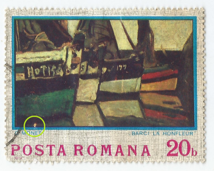 **Romania, LP 839/1974, Reproduceri de arta - Impresionismul, eroare, oblit.
