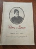 RARITATE! - Clara Maniu &ndash; Elena Aciu &ndash; 1938 &ndash; Iuliu Maniu Copil &ndash; Fotografii Rare &ndash; PNȚ