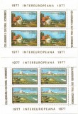 Colitele Colaborarea Cultural - Ec. Intereurop. (2 blocuri de 4), 1977 - NEOBL.