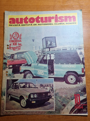autoturism octombrie 1984-ACR tecuci,IPA pitesti,oltcit de la a la z,mazda,alfa foto