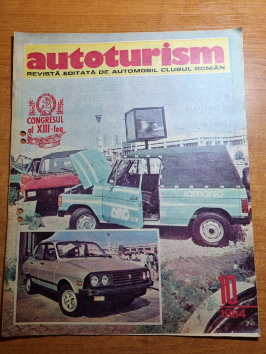 autoturism octombrie 1984-ACR tecuci,IPA pitesti,oltcit de la a la z,mazda,alfa