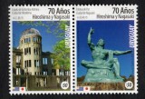 URUGUAY 2015 70 DE ANI DE LA BOMBARDAREA ORASELOR HIROSHIMA SI NAGASAKI