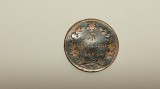 5 centesimi 1862