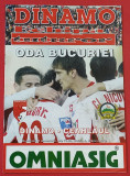 Program meci fotbal DINAMO BUCURESTI - CEAHLAUL PIATRA NEAMT(07.12.2003)