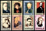 Romania 2003, LP 1604 + 1612, Personalitati I + II, 2 serii, MNH! LP 21,00 lei, Oameni, Nestampilat