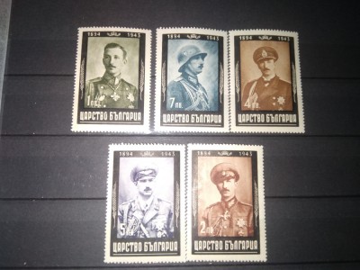 TIMBRE BULGARIA 1944 foto