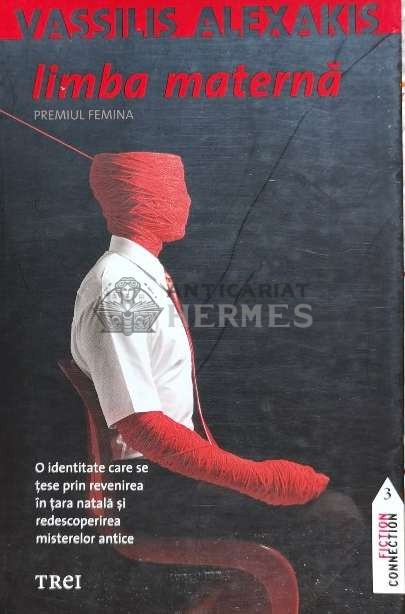 Limba materna - Vassilis Alexakis (G86)