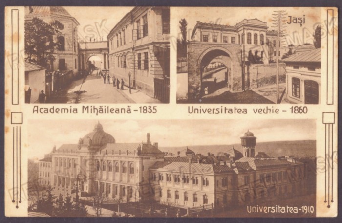 775 - IASI, University, Romania - old postcard - unused