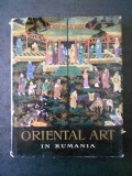 Cumpara ieftin GEORGE OPRESCU - ARTA ORIENTALA IN ROMANIA. ALBUM IN LIMBA ENGLEZA (1963)