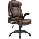 Cumpara ieftin Scaun de birou cu masaj si incalzire, rotativ, piele ecologica, maro, max 120 kg, 62x68x111-121 cm, ART