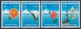 San Marino 2001 - Expoziția de flori și plante ornamentale &bdquo;EUROFLORA `01&rdquo;. MNH, Nestampilat