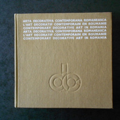 ARTA DECORATIVA CONTEMPORANA ROMANEASCA. ALBUM (1970, editie cartonata)