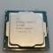 procesor intel core i3 7100 , functional