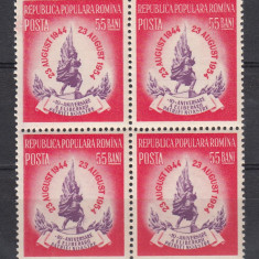 ROMANIA 1954 LP 370 A X-a ANIVERSARE A ELIBERARII PATRIEI BLOC DE 4 TIMBRE MNH