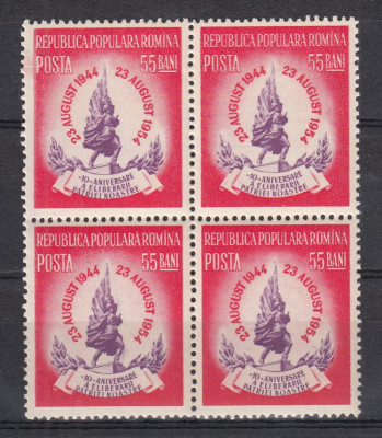 ROMANIA 1954 LP 370 A X-a ANIVERSARE A ELIBERARII PATRIEI BLOC DE 4 TIMBRE MNH foto