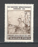Ungaria.1969 Congres international de istoria artei-Pictura SU.311, Nestampilat
