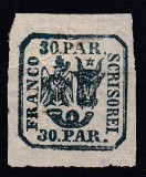 ROMANIA 1862 LP 10 PRINCIPATELE UNITE EMISIUNEA I - 30 PARALE ALBASTRU VERZUI PE HARTIE GALBUIE GUMA ORIGINALA POINCON SARNIERA, Nestampilat
