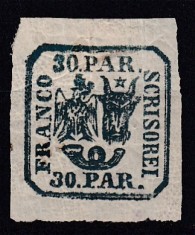ROMANIA 1862 LP 10 PRINCIPATELE UNITE EMISIUNEA I - 30 PARALE ALBASTRU VERZUI PE HARTIE GALBUIE GUMA ORIGINALA POINCON SARNIERA