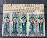 Romania, Exil, Emisiunea XXXIX, Craciun 1964, (straif de 5 dantelat cu margine de coala), Nestampilat