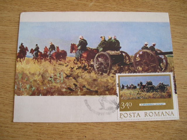 C12 - maxima Romania - tematica pictura 9 - prima zi a emisiunii sau expozitii