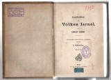 Geschichte des Volkes Israel - Ernest Renan vol. IV, Ed. Siegfried Cronbach 1894