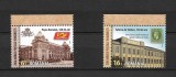 ROMANIA 2022 - POSTA ROMANA, 160 DE ANI, MNH - LP 2377