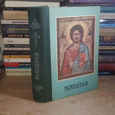 ACATISTIER * TEOCTIST , 1996 * foto