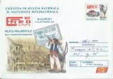 *Romania, EFIRO 2004, intreg postal necirculat