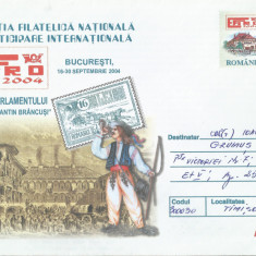 *Romania, EFIRO 2004, intreg postal necirculat