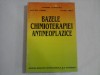 BAZELE CHIMIOTERAPIEI ANTINEOPLAZICE - F. Badulescu / V. Carlig / V. Voicu