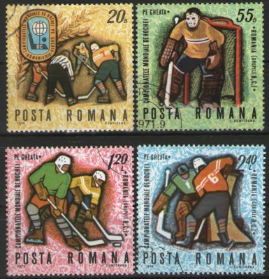 Romania 1970 - C. M. de hochei, serie stampilata foto