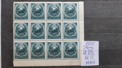 1950-Romania-Steme-Lp266-Mi1222-bl.12-guma orig.-MNH foto