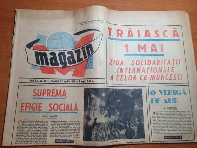 magazin 27 aprilie 1968-traiasca 1 mai,restaurant capra neagra postavarul foto